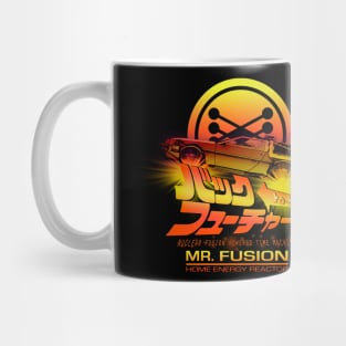 Mr Fusion Mug